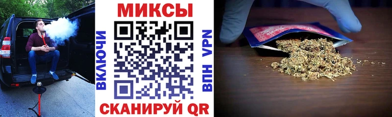 Бутират бутандиол Давлеканово
