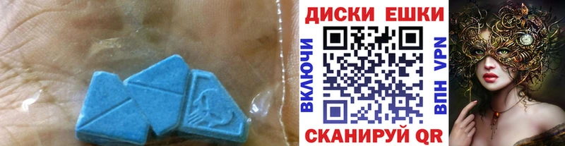 Экстази Punisher Давлеканово