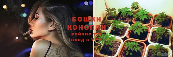 героин Гусев