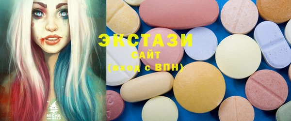 COCAINE Гусиноозёрск