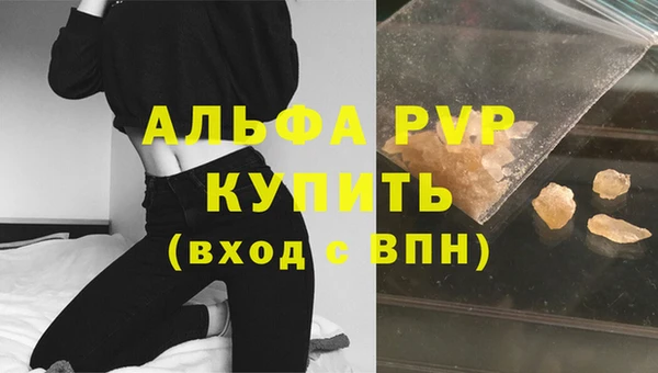 COCAINE Гусиноозёрск