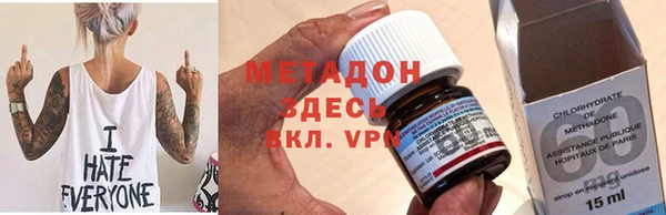 героин Гусев