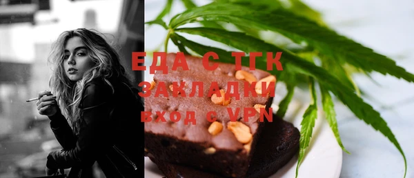 COCAINE Гусиноозёрск