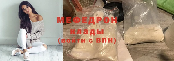 Альфа ПВП Дмитриев