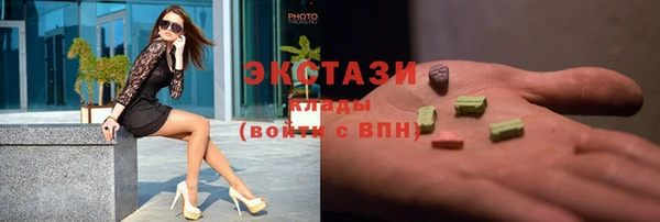 героин Гусев