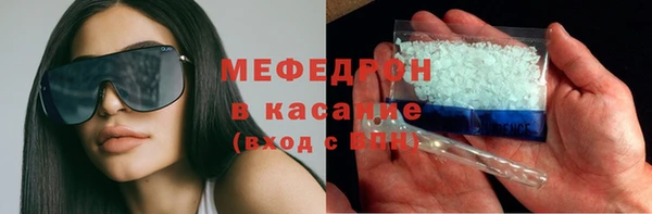 COCAINE Гусиноозёрск