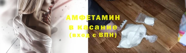 гашишное масло Валуйки