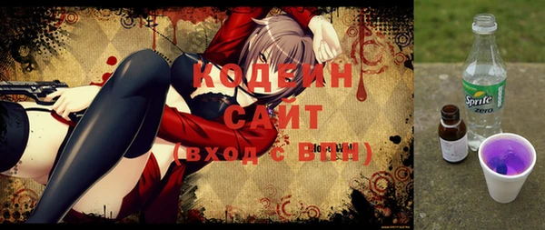 COCAINE Гусиноозёрск