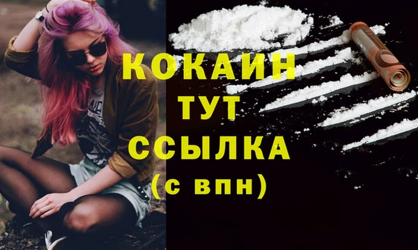 героин Гусев