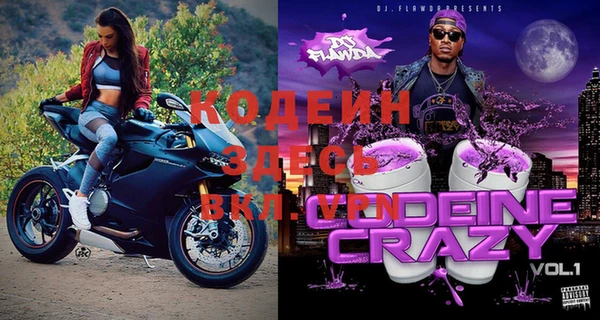 героин Гусев