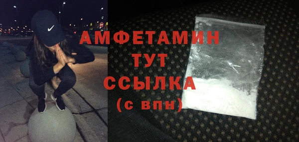 героин Гусев