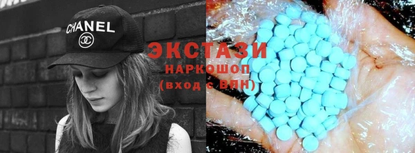героин Гусев