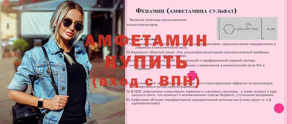 гашишное масло Валуйки