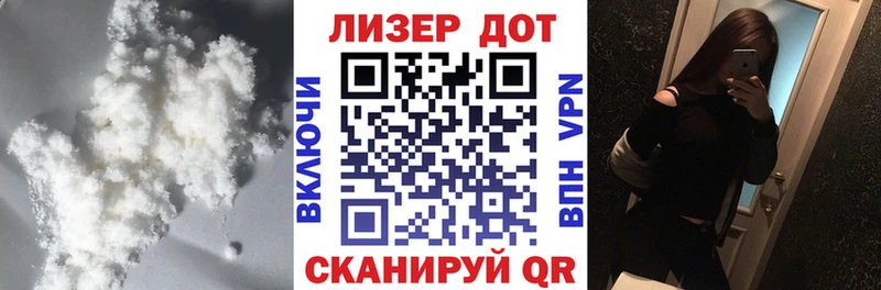Лсд 25 экстази ecstasy наркошоп Давлеканово